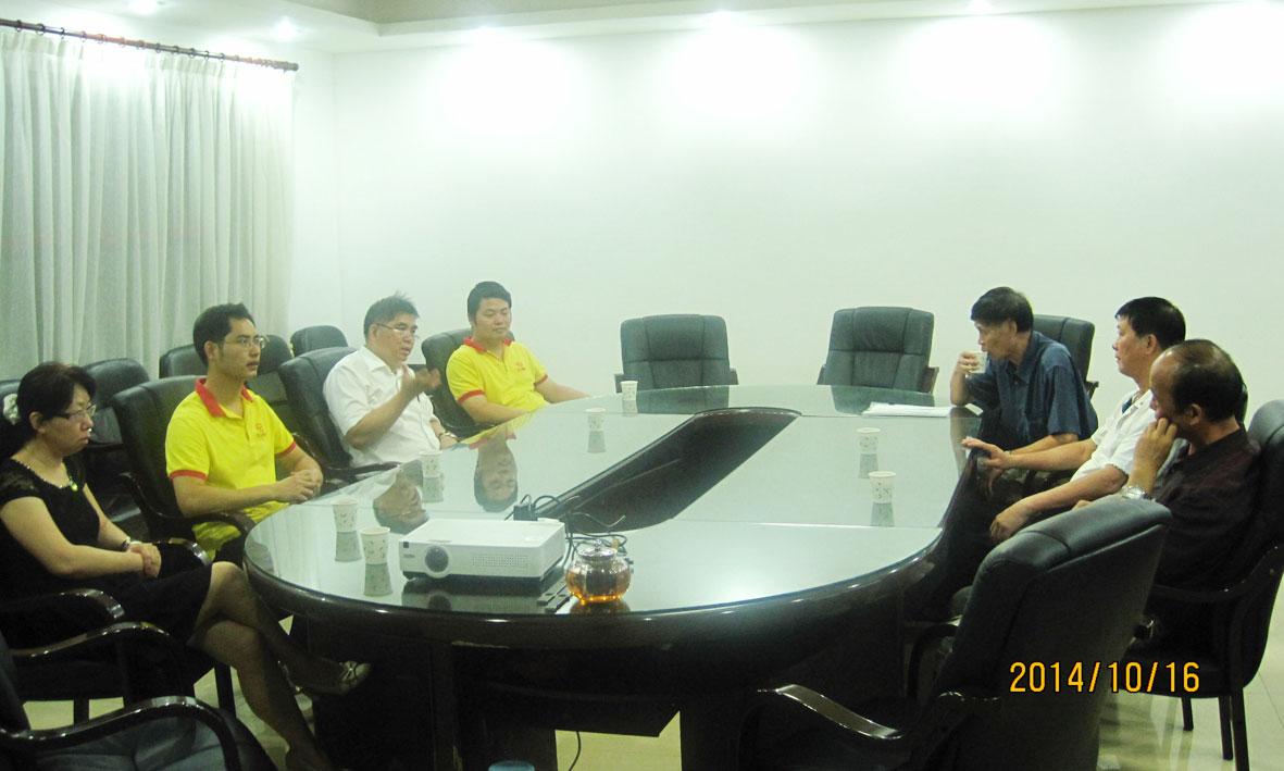 2025新澳门免费原料网