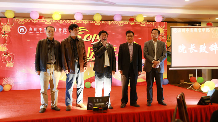 2025新澳门免费原料网