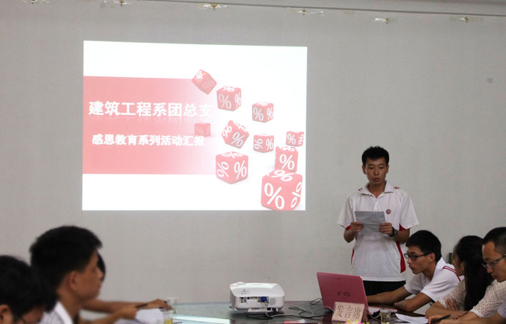 2025新澳门免费原料网