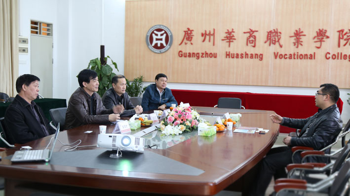 2025新澳门免费原料网