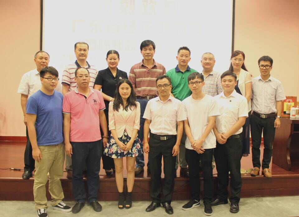 2025新澳门免费原料网