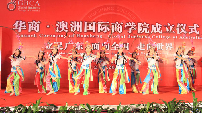 2025新澳门免费原料网