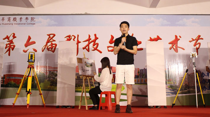 2025新澳门免费原料网