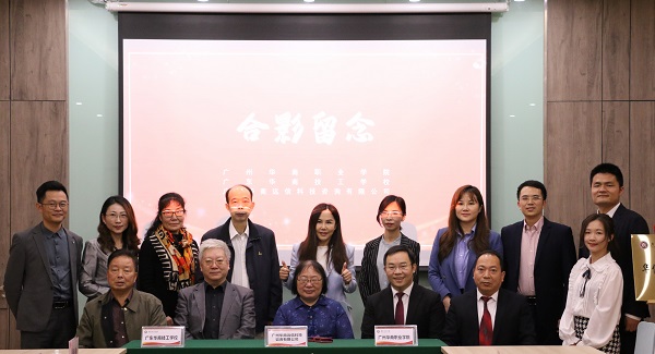 2025新澳门免费原料网