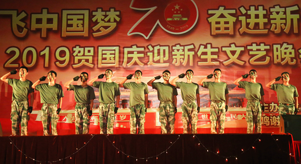 2025新澳门免费原料网