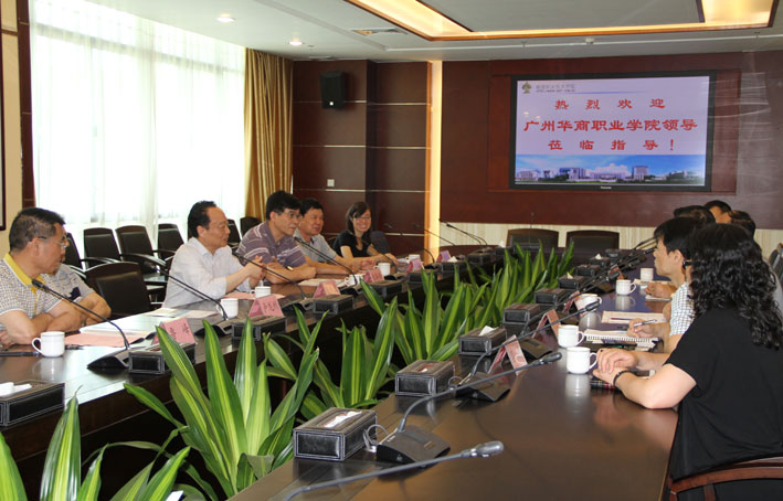 2025新澳门免费原料网