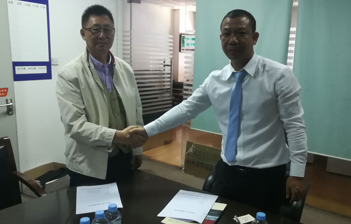 2025新澳门免费原料网