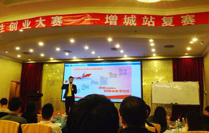 2025新澳门免费原料网