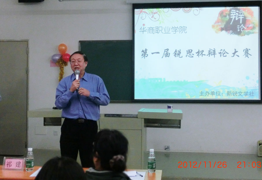 2025新澳门免费原料网