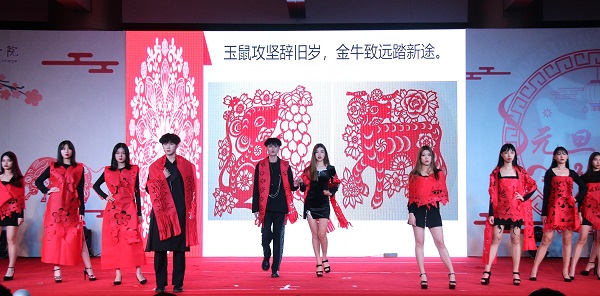 2025新澳门免费原料网