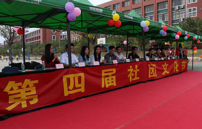 2025新澳门免费原料网