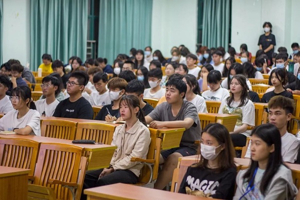 2025新澳门免费原料网