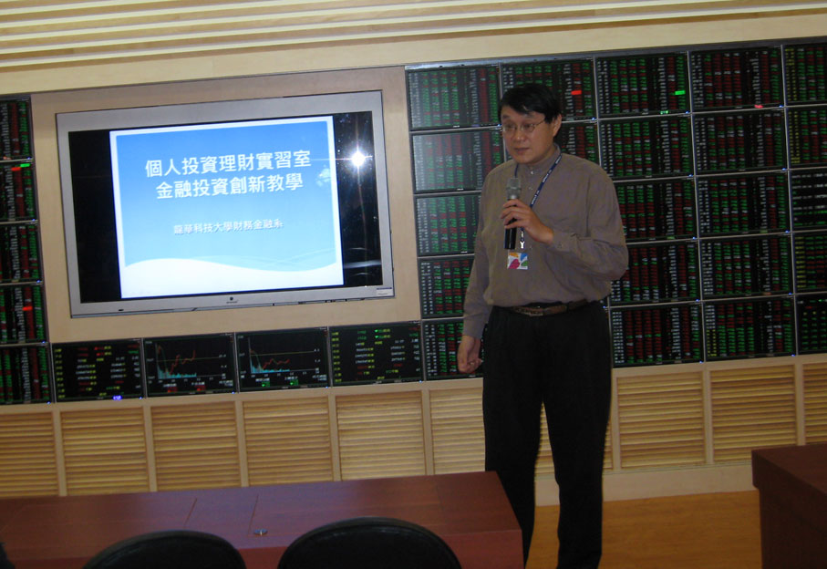 2025新澳门免费原料网