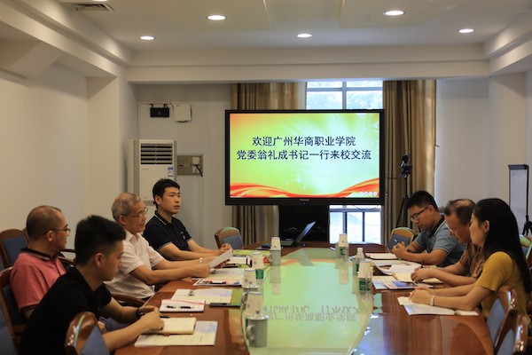 2025新澳门免费原料网