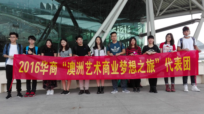 2025新澳门免费原料网