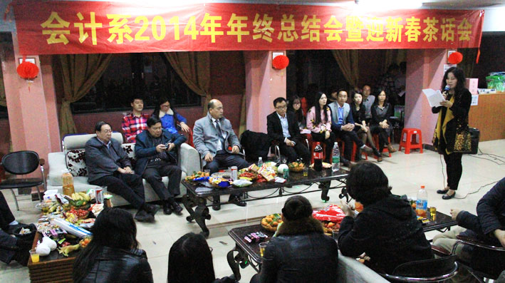 2025新澳门免费原料网