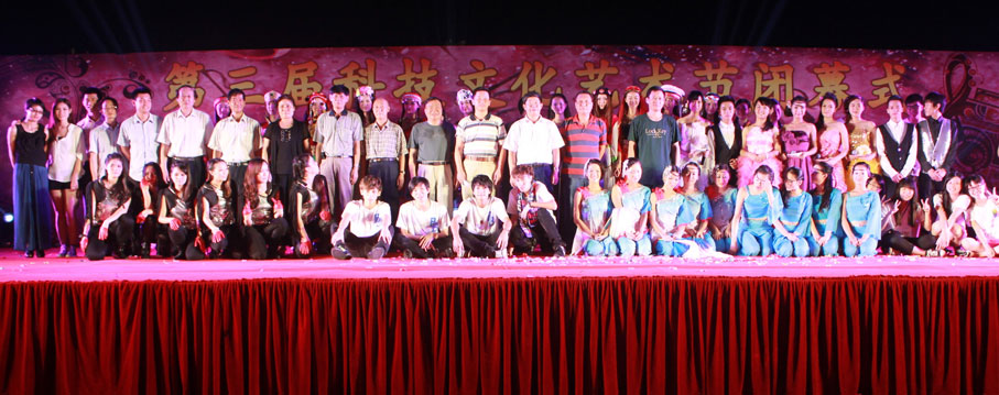 2025新澳门免费原料网