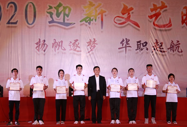 2025新澳门免费原料网