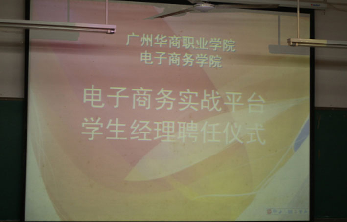 2025新澳门免费原料网