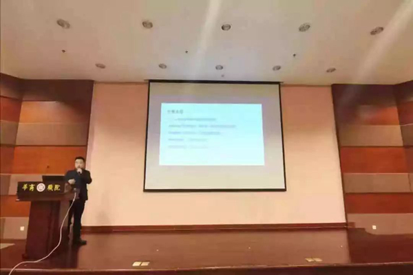 2025新澳门免费原料网