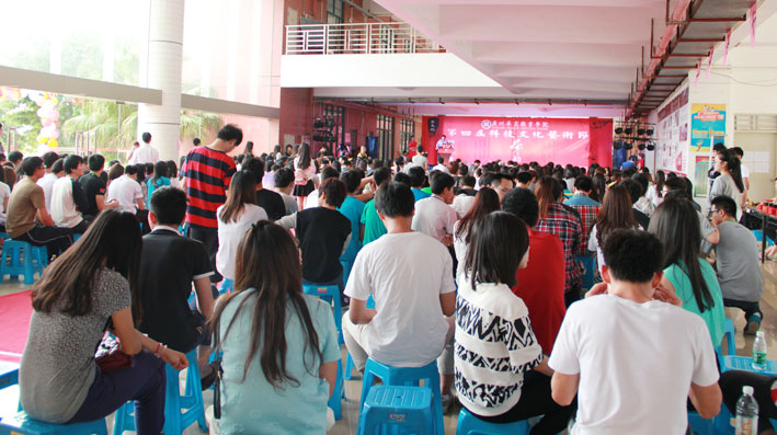 2025新澳门免费原料网