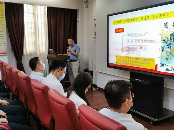 2025新澳门免费原料网