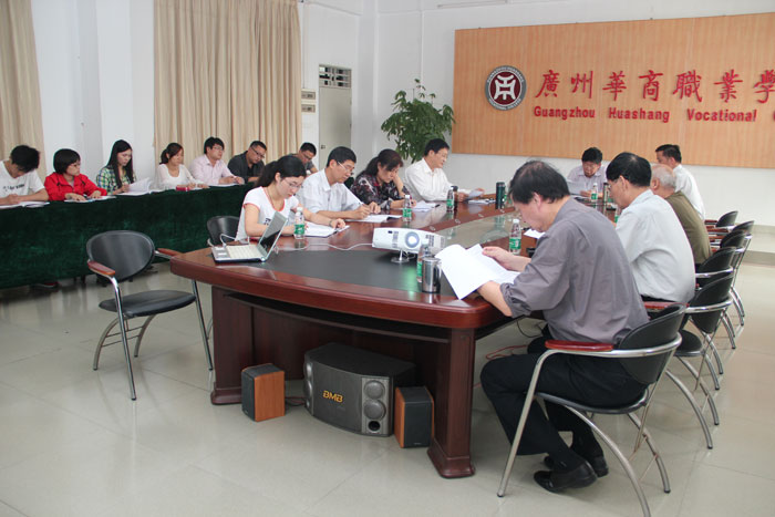 2025新澳门免费原料网