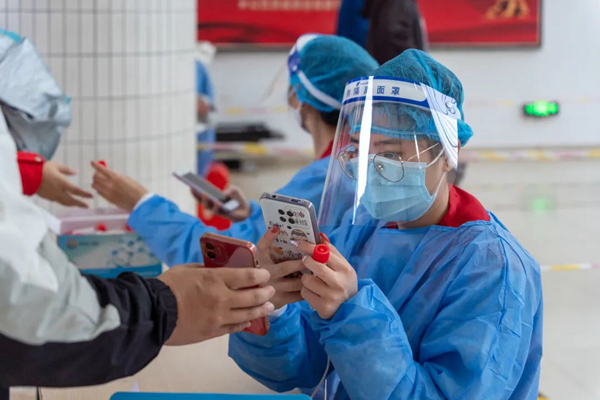 2025新澳门免费原料网