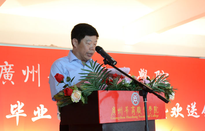 2025新澳门免费原料网