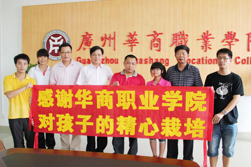 2025新澳门免费原料网