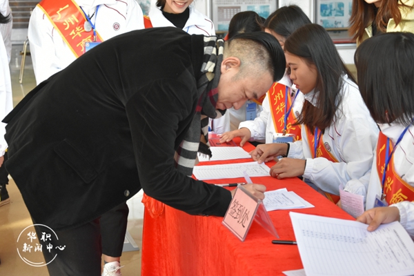 2025新澳门免费原料网