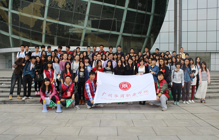 2025新澳门免费原料网