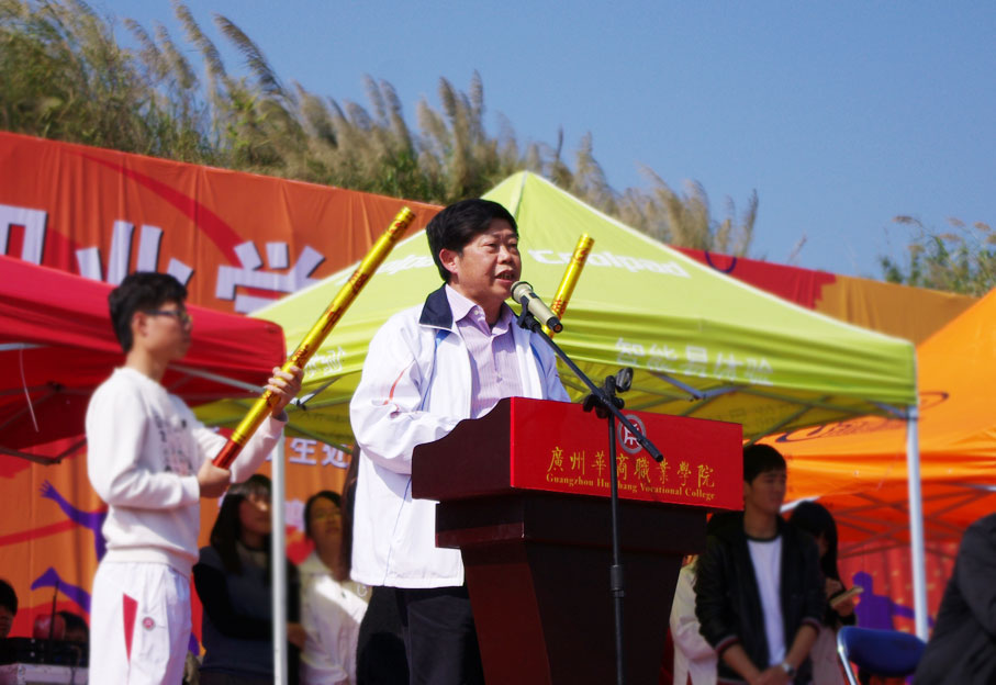 2025新澳门免费原料网