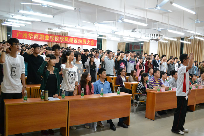 2025新澳门免费原料网