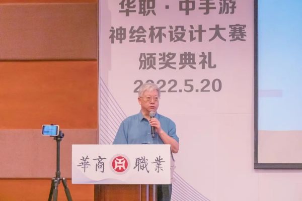 2025新澳门免费原料网