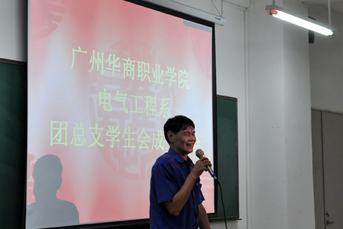 2025新澳门免费原料网