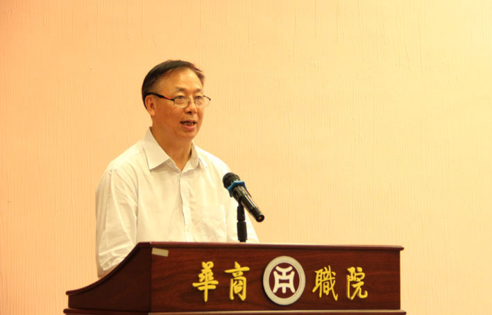 2025新澳门免费原料网