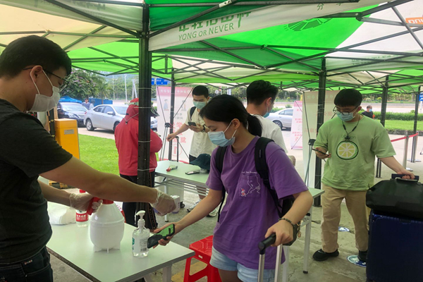 2025新澳门免费原料网