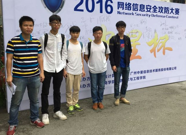 2025新澳门免费原料网