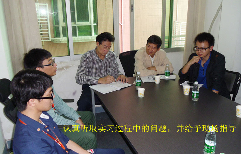 2025新澳门免费原料网