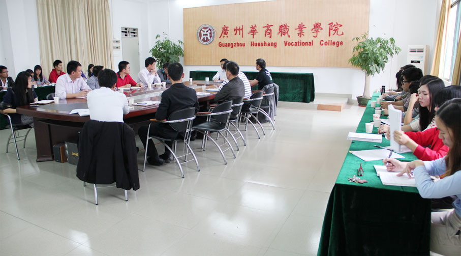 2025新澳门免费原料网