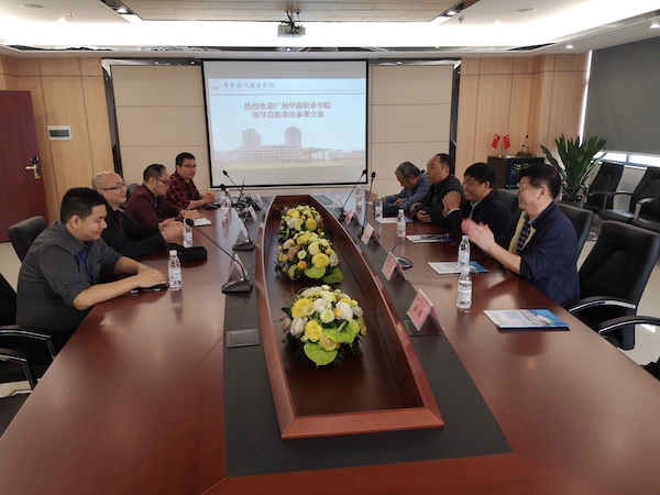 2025新澳门免费原料网