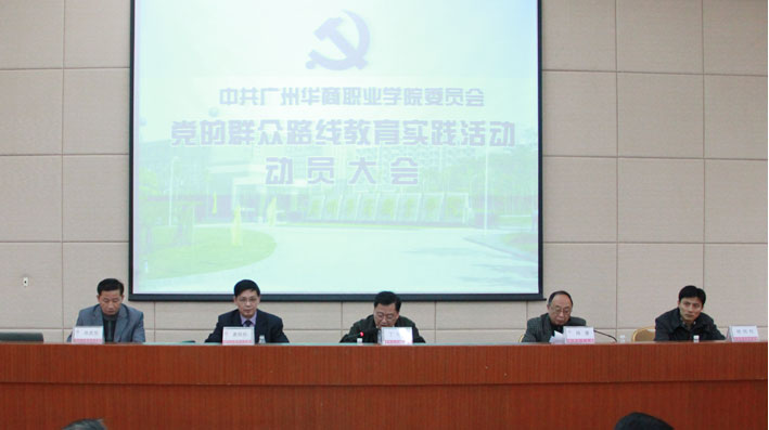 2025新澳门免费原料网