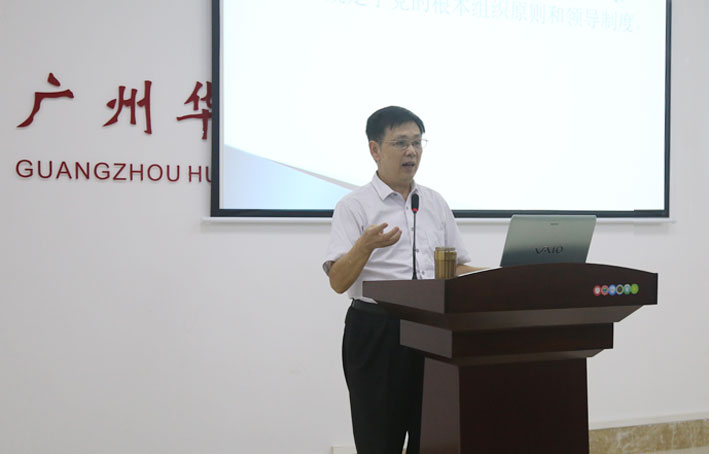 2025新澳门免费原料网