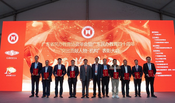 2025新澳门免费原料网