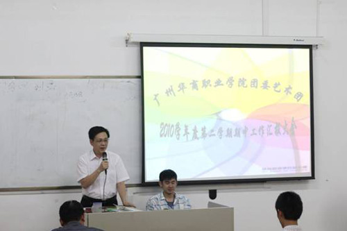 2025新澳门免费原料网