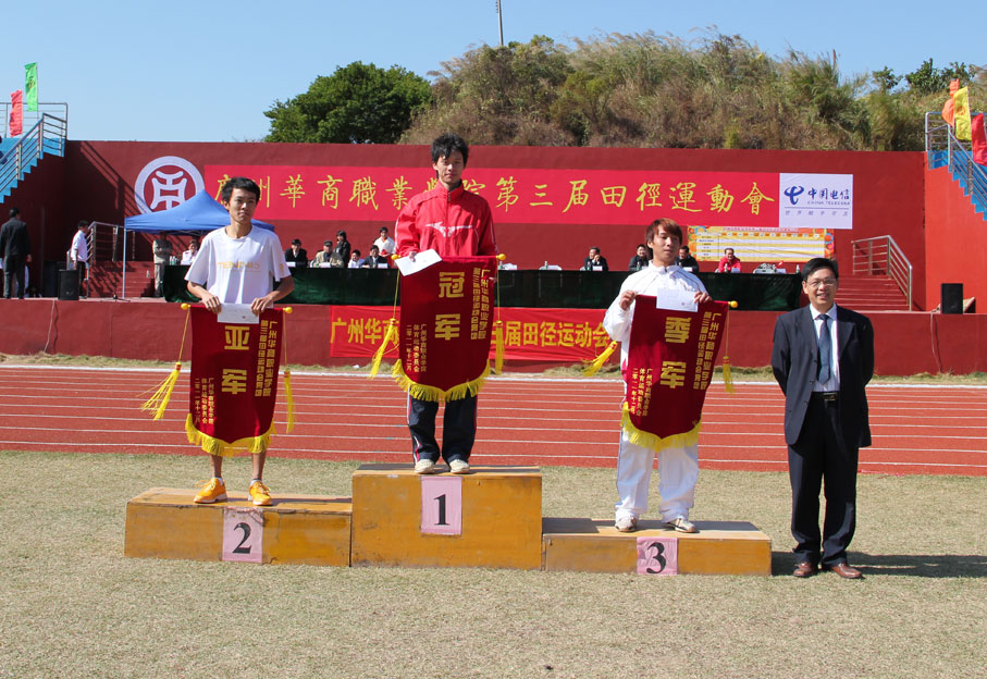 2025新澳门免费原料网