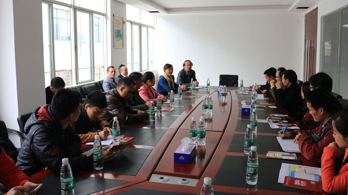 2025新澳门免费原料网