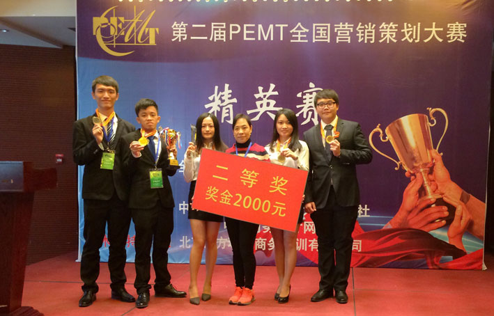 2025新澳门免费原料网