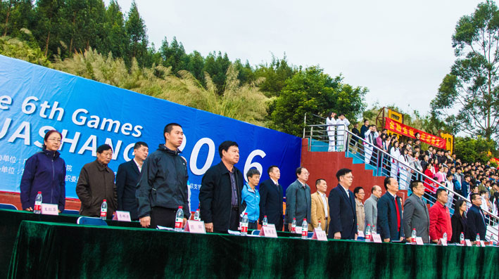 2025新澳门免费原料网